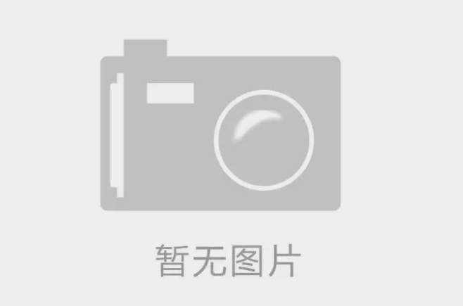 石家莊小程序開發:微信小程序組成部分，小程序開發的注冊認證到開發及注意事項。